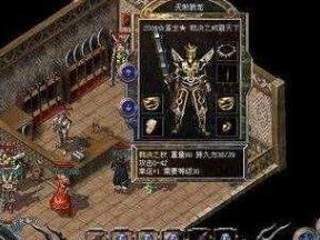小镇游戏攻略（打造属于你的小镇，开启无尽乐趣！）