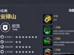 雅典出装攻略（从古迹到美食，尽享雅典之旅）