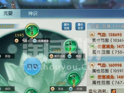 《诛仙手游吃辣椒攻略》（大秘籍揭秘！让你轻松成为辣椒达人）