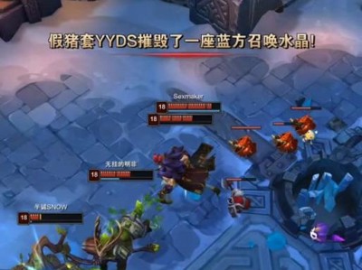 地狱男爵大乱斗出装攻略（掌握地狱男爵的关键装备和策略，成为无可阻挡的死亡之王）