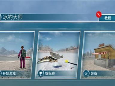 实况手游攻略大师联赛冠军的秘诀（揭秘实况手游攻略大师联赛冠军的背后奥秘）