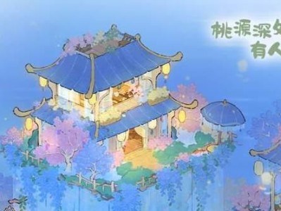 《畅游梦幻花园，征战惊梦王国》（探索游园惊梦手游攻略，玩转梦幻花园）