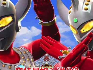《以格斗进化3手游攻略大揭秘》（无敌技巧助你成为格斗之王！）