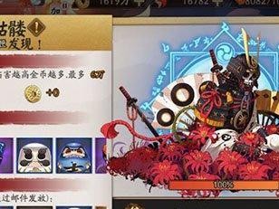 阴阳师魔罗王BOSS挑战阵容攻略（打败魔罗王，选择最佳阵容，让你轻松获胜）