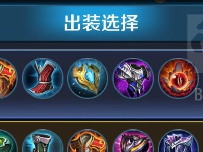 乱世巨星夏侯惇出装攻略（掌握夏侯惇的出装技巧，成为乱世巅峰战士）