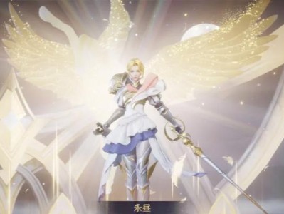 女皇铭文出装攻略（铭文、装备、技巧，让新英雄女皇无敌于世！）