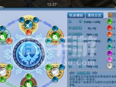 白虎攻略大揭秘！（征战召唤峡谷，成为巅峰白虎玩家！）