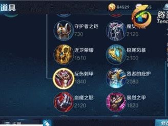 庄周回血攻略（细致解析庄周回血教程，教你成为无敌的血统守护者）