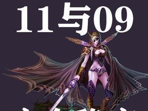 丛林肉搏攻略（掌握关键装备，成为丛林之王）
