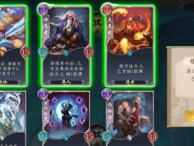 封神手游攻略（解析角色培养、装备选择和副本策略，助你在封神手游中脱颖而出）