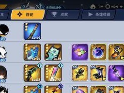 揭开家族之谜手游攻略（探索家族秘密，解开谜题的最佳攻略）