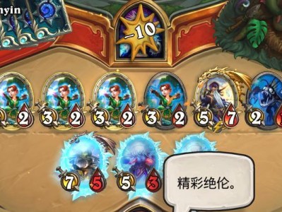 刀塔1虚灵猎手出装攻略（打造高输出的虚灵猎手装备选择与技巧）