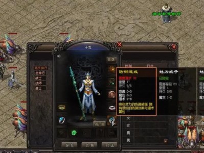 手游卡车大亨攻略（成为卡车帝国的领袖，掌握致富的窍门）