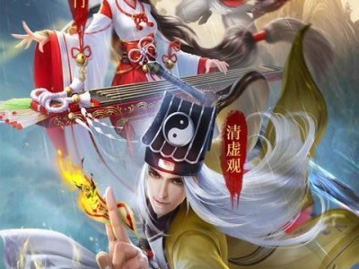 探访长歌门徽山书院（步入历史，领略传统之美）