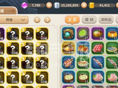 荒原武器攻略（解锁全新战斗力，成为无敌玩家！）