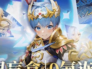 《迦南纪元手游攻略大全》（探索无尽的冒险，建立属于你的王国！）