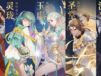 《天谕手游青6攻略玲珑大全》（成为青6玲珑的高手，战胜一切敌人！）