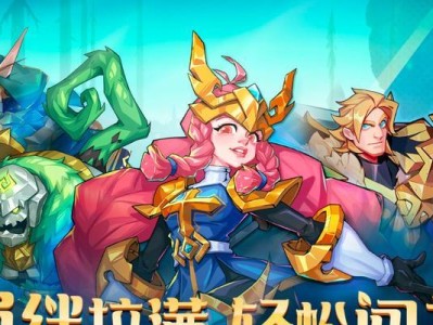 魔方世界盗贼攻略（探索、策略、收集——在魔方世界中成为顶级盗贼！）