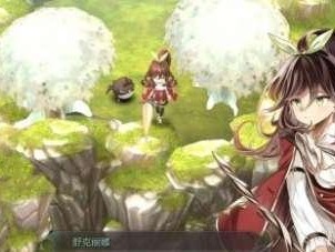 魔女之泉3第五章攻略（如何在魔女之泉3第5章中过关？-游戏攻略）