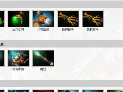 猎人副本攻略最新大全（解锁猎人副本全新玩法，掌握关键技巧助你一臂之力！）