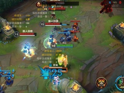 LOL炼金出装攻略（掌握LOL炼金大师的秘籍，让你金钱滚滚而来！）