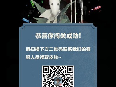 天刀手游攻略小程序推荐（探寻最适合你的天刀攻略小程序，让你事半功倍！）