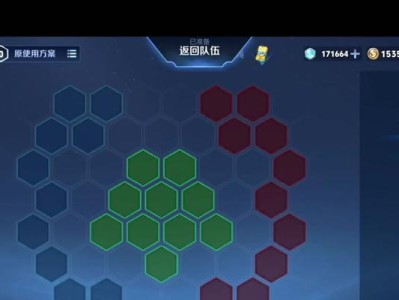 李白打野攻略（解密李白打野，装备攻略揭秘，让你成为最强王者！）