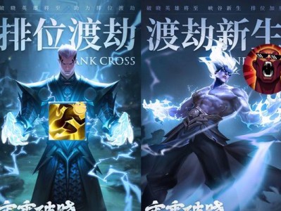 墨邪巫术法杖出装攻略（掌握墨邪巫术法杖的神秘力量，征服战场！）