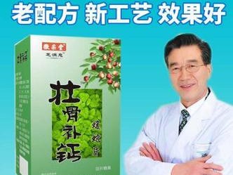 《以蝮蛇出装详细合成顺序攻略》（《掌握最佳出装顺序，打造无敌蝮蛇！》）