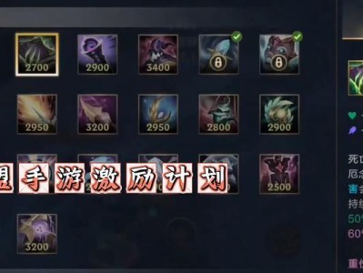 手游螳螂4.0出装攻略（掌握最佳出装方案，称霸手游螳螂战场）