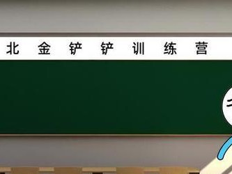 福星临门皇子出装攻略（携手福星，助你征战天下！）