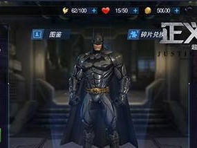 自我拯救攻略手游（用智慧和技巧，掌握自救之道）