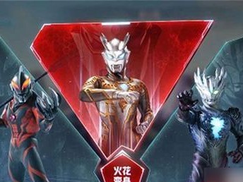 《掌握奥特曼手游成就攻略》（打造超凡战力，征服虚拟世界！）
