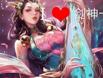 韩国剑神出装攻略视频大全（从新手到高手，掌握最强装备，成就传说之路！）