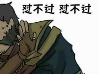 魔典模式出装攻略大全（打造最强英雄，引领战局胜利）