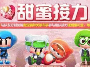 《甜蜜家族手游攻略》（成为家族的主宰，享受甜蜜的冒险乐趣！）