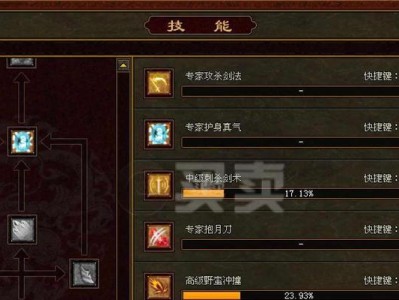 传奇世界手游双职业攻略揭秘！（玩转传奇世界手游，双职业是关键！）