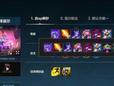 《无尽火力五人组装攻略！打造无敌输出阵容，轻松碾压敌人！》