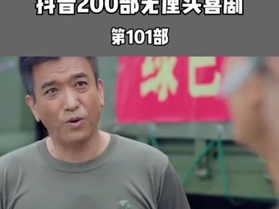 热血尖兵新兵出装攻略（从零起步打造强力角色，掌握关键装备）