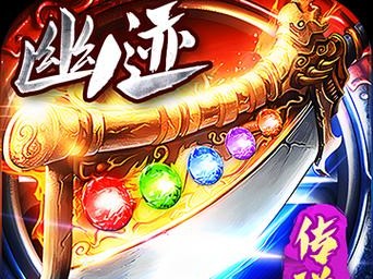 《探秘以泽天仙记手游攻略》（揭秘隐藏玩法，助你成为顶尖仙侠玩家）