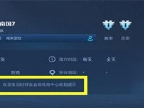 王者荣耀手游挂机攻略（通过挂机玩法，轻松提升游戏实力，称霸战场！）