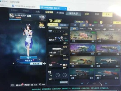 白银战队手游攻略（白银战队手游攻略，带你一步步提升实力）
