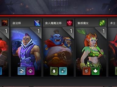 Dota无面攻略（纵横四方，无情无面，以杀戮为唯一信仰）