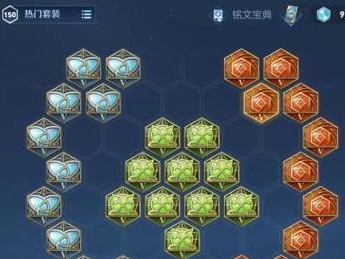 《手游猴子增强铭文出装攻略》（猴子出装铭文全解析，助你成为巅峰猴王）