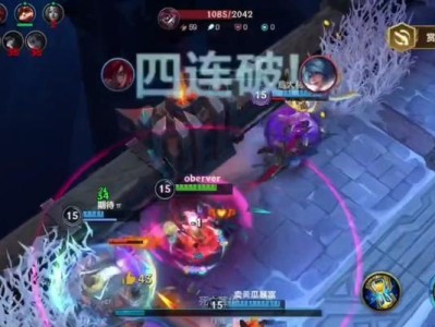 不详之刃攻略（解密不详之刃，成为顶尖战士的秘籍）