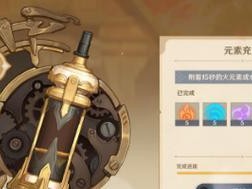 《第5人格手游机器人攻略大揭秘》（绝密攻略揭示机器人玩法，助您一战成名）
