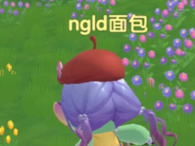 爱巢手游认识学姐攻略（走进爱巢手游，与学姐的邂逅从这里开始）