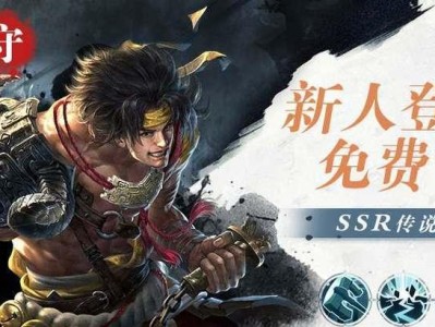 《斗战三国手游攻略大揭秘》（无敌阵容、破解技巧，一网打尽！）