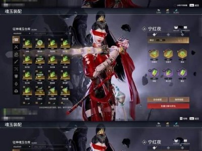 《雪鹰领主手游神武攻略大全》（掌握关键技巧，成就无敌鹰主）