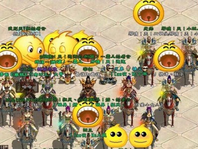 绿色征途手游攻防攻略大全（逆袭策略、团队合作与资源管理，助你稳定登顶！）
